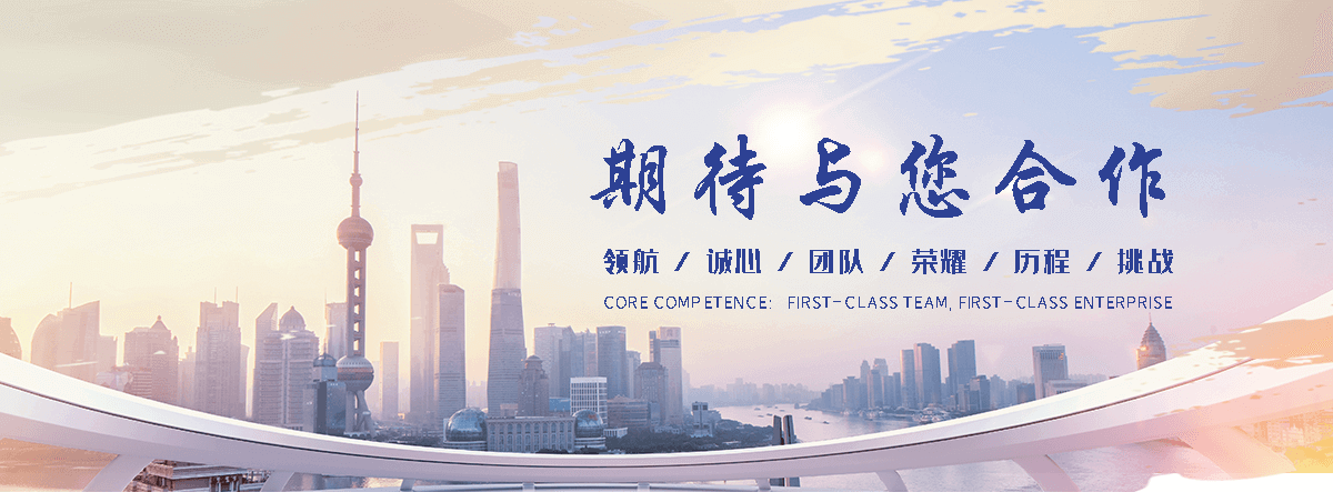 徐州专业的展厅设计公司,企业馆设计靠谱厂商